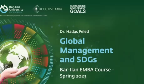 Global Management & Sustainable Development Goals