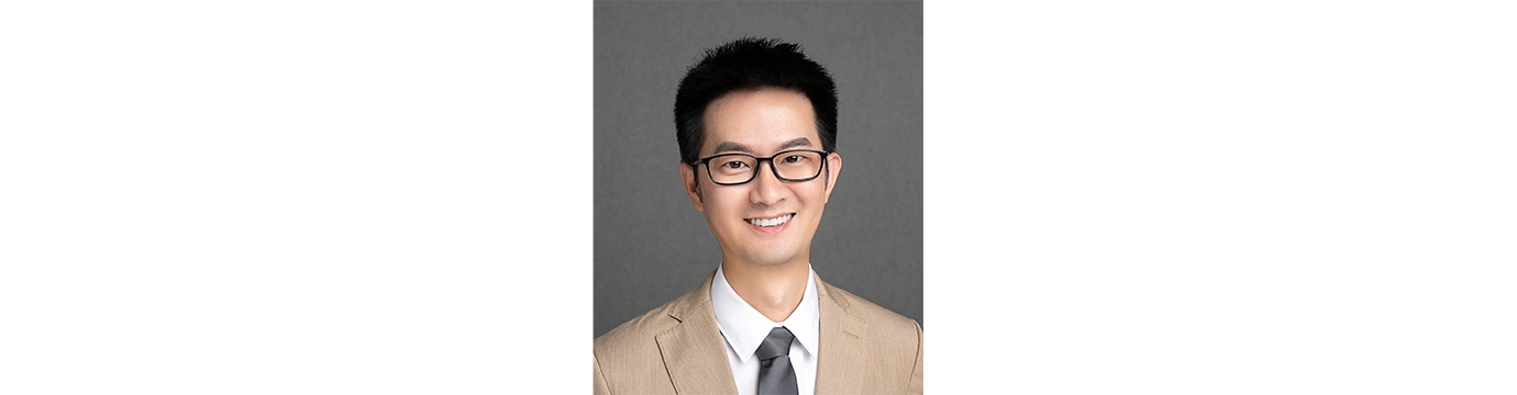 David Wei