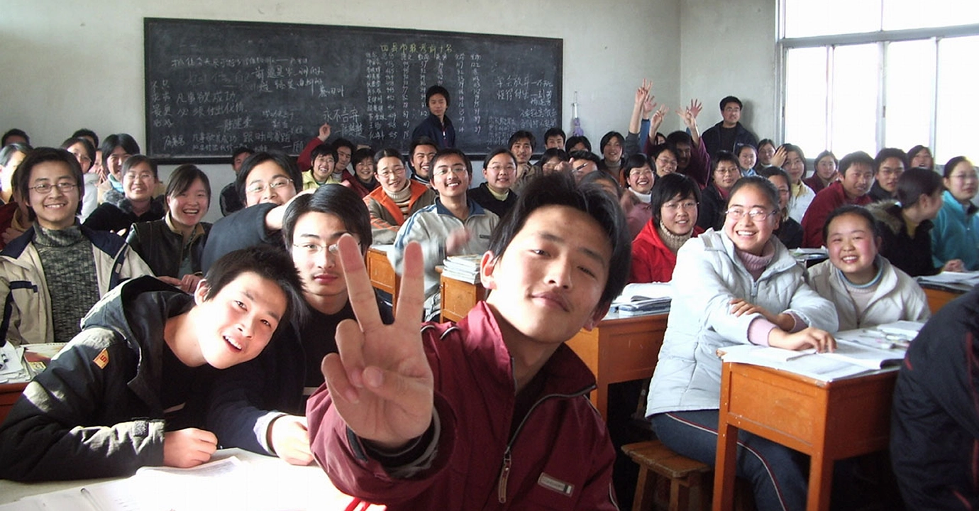 Geopolitics and China’s Philosophy and Social Sciences