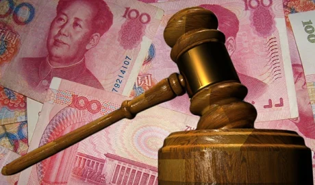 China’s Innovations & Delayed Performance in Intellectual Property Cases