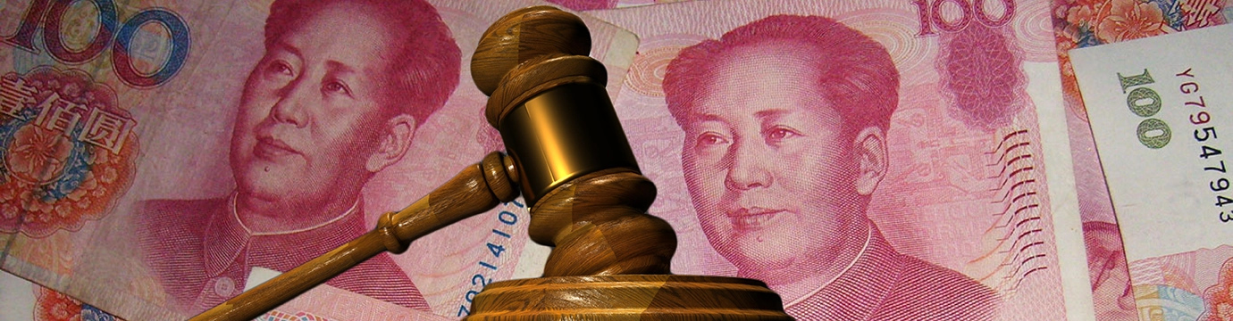 China’s Innovations & Delayed Performance in Intellectual Property Cases