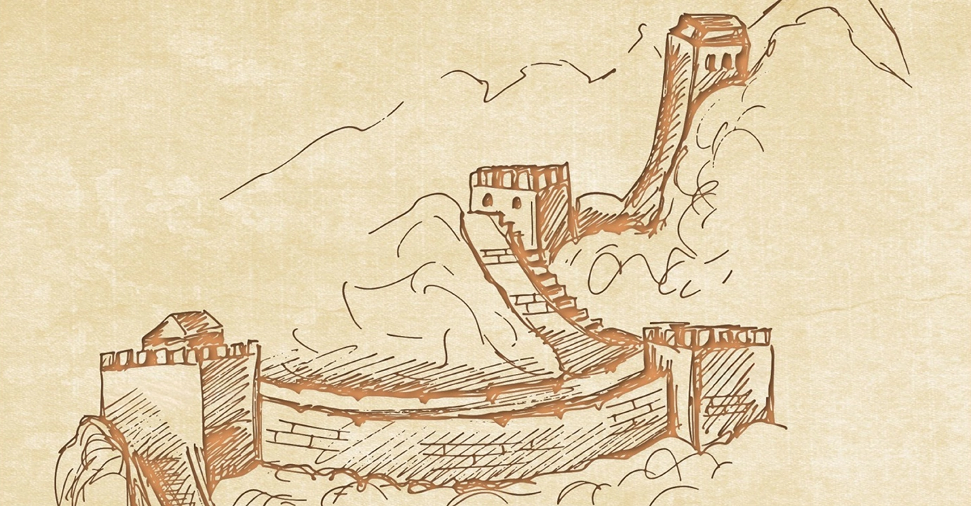 President Xi Jinping’s “Expected” Legacy &
Strategic Planning