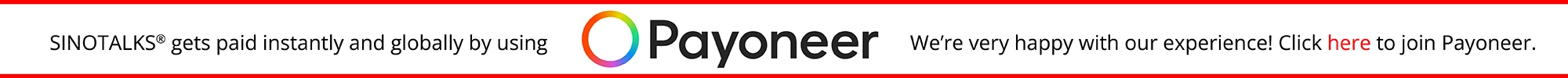 Payoneer