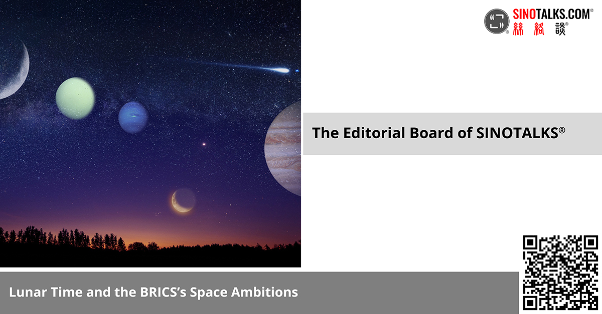 Lunar Time and the BRICS’s Space Ambitions