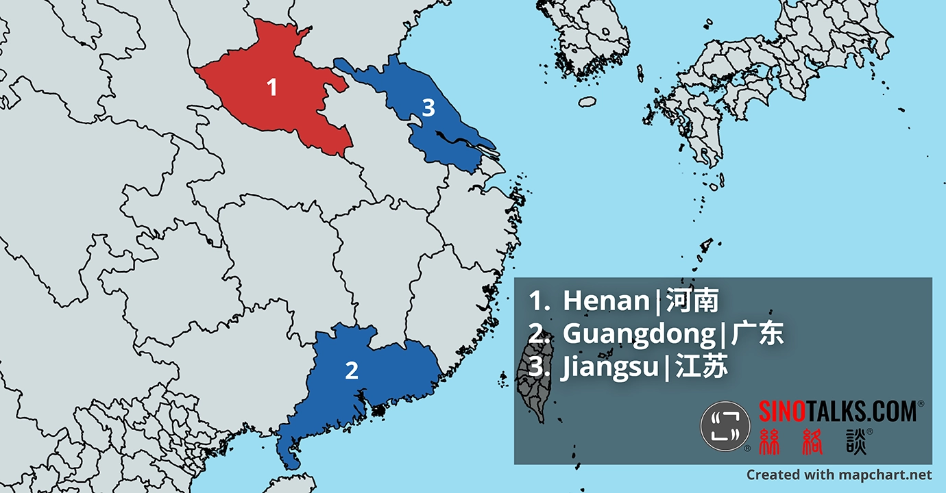 A Rising Chinese Province’s Preparation for Foreign Investment